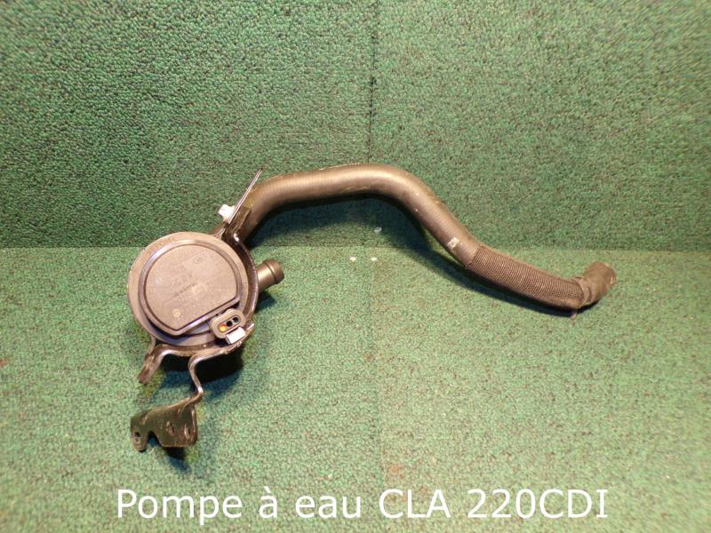Pompe à eau