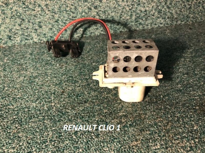 Resistance chauffage
