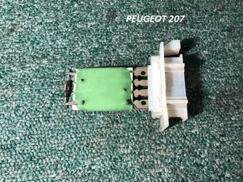 Resistance chauffage