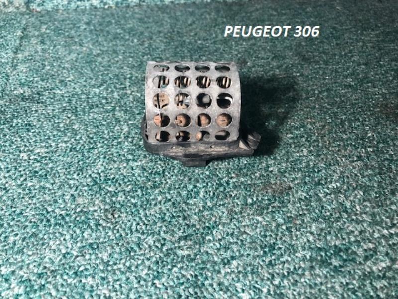 Resistance chauffage