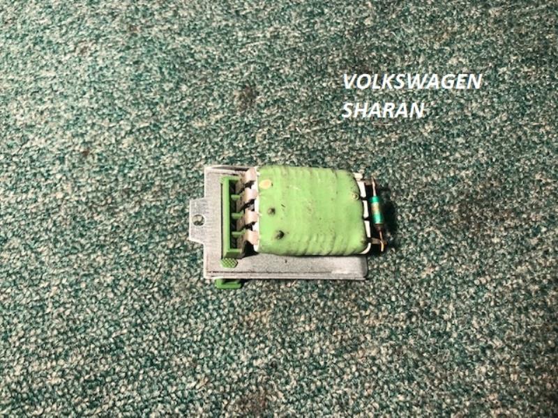 Resistance chauffage