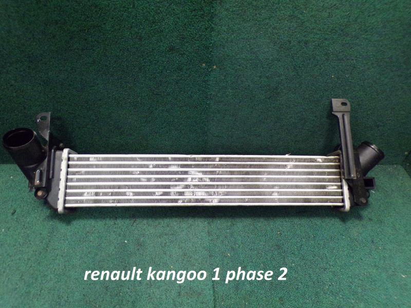 Echangeur air (Intercooler)