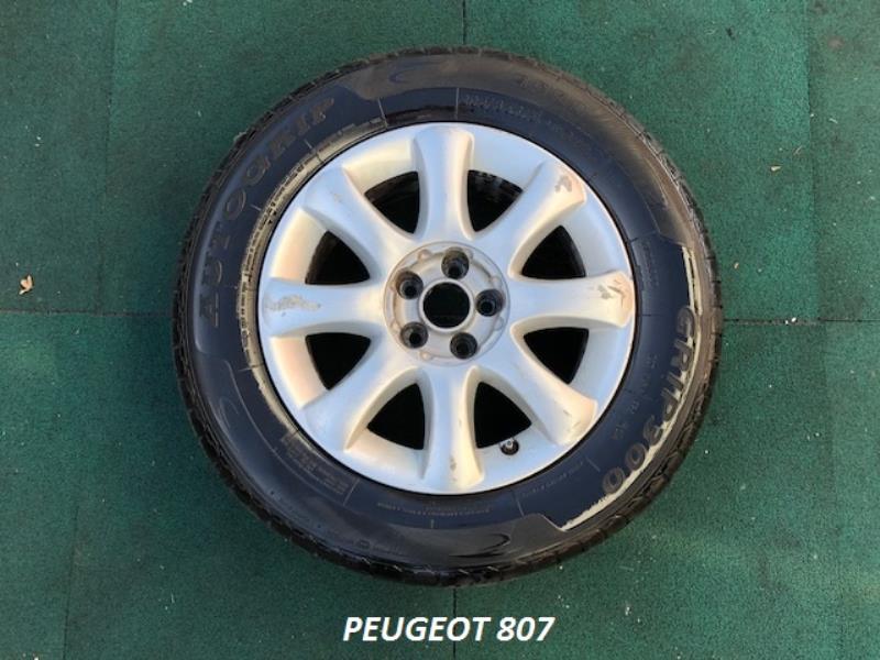 Photo pièce auto