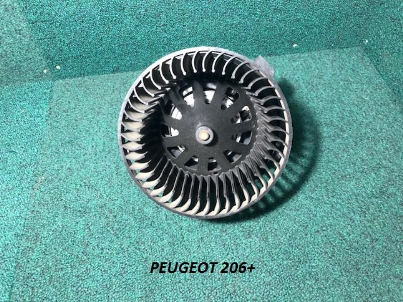 Pulseur d'air