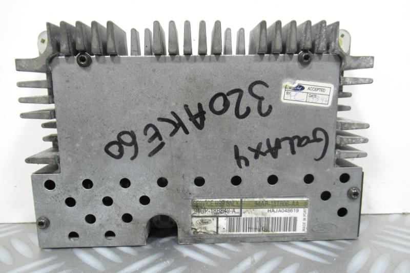 Amplificatore audio
