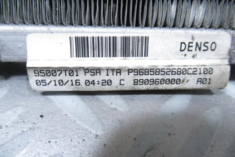 Radiateur eau CITROEN C3 2  - 1
