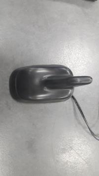 Antenne