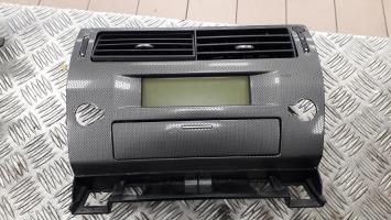 Console central (interieur plastique)