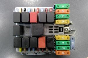 Boitier servitude moteur (BSM)