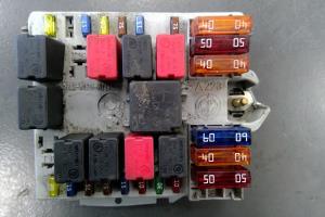 Boitier servitude moteur (BSM)