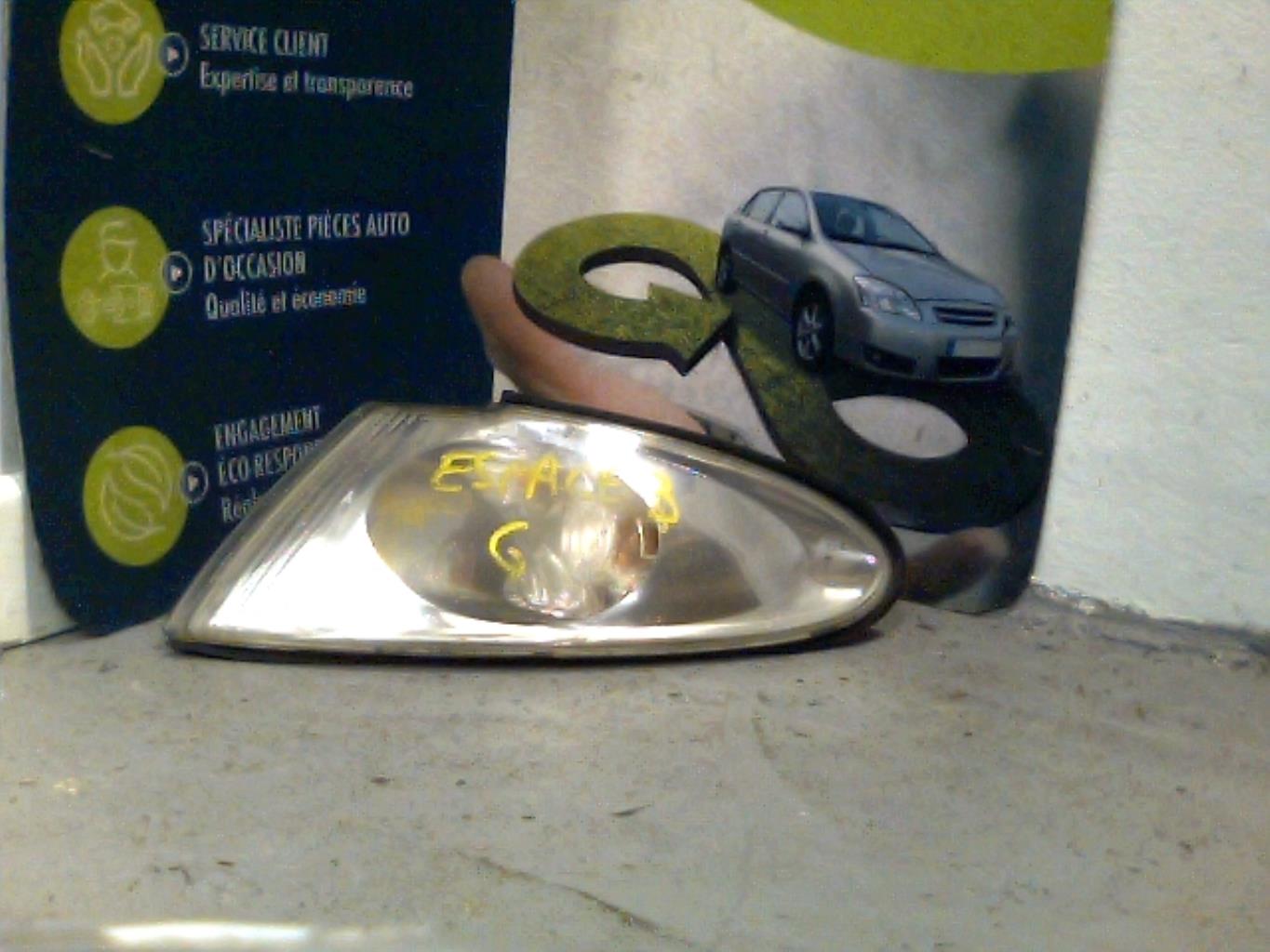 Optique avant secondaire gauche (feux)(clignotant)