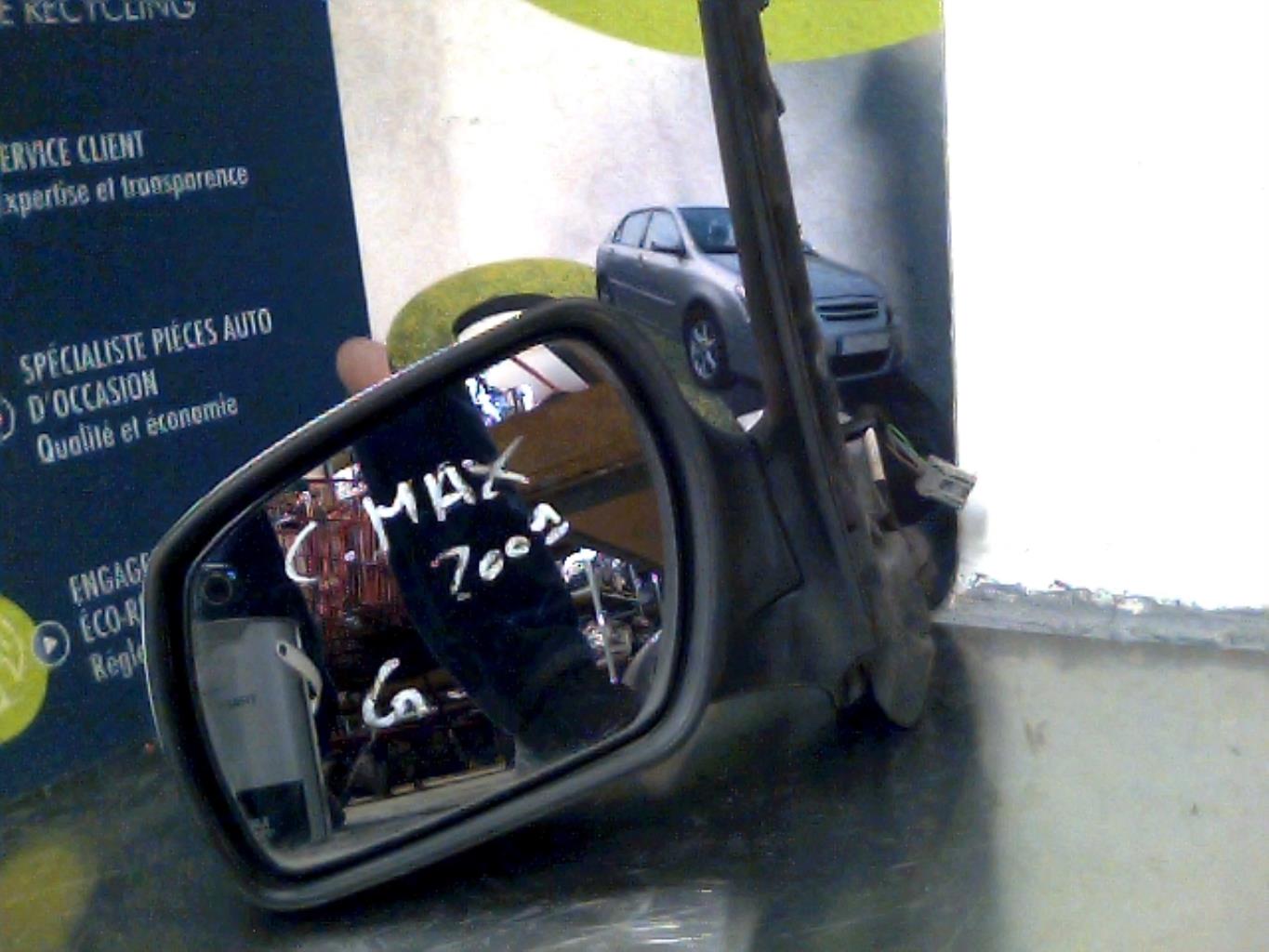 Retrovisor izquierdo
