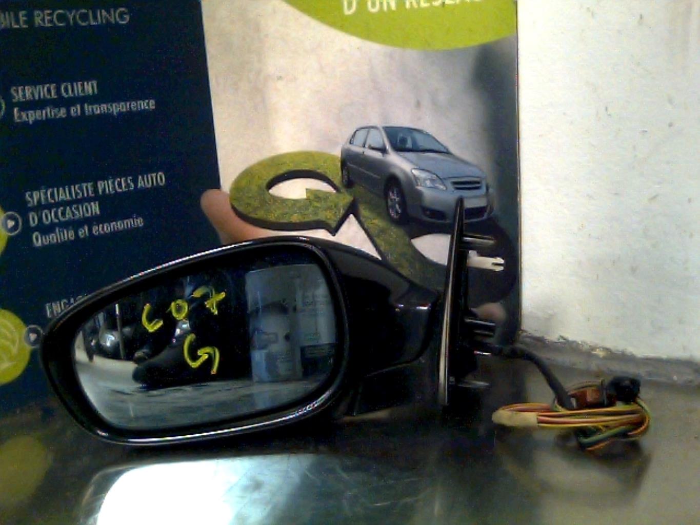 Foto pieza de coche