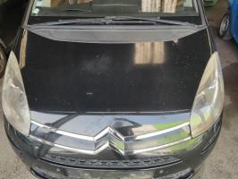 Photo pièce auto