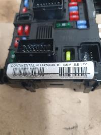Boitier servitude moteur (BSM)