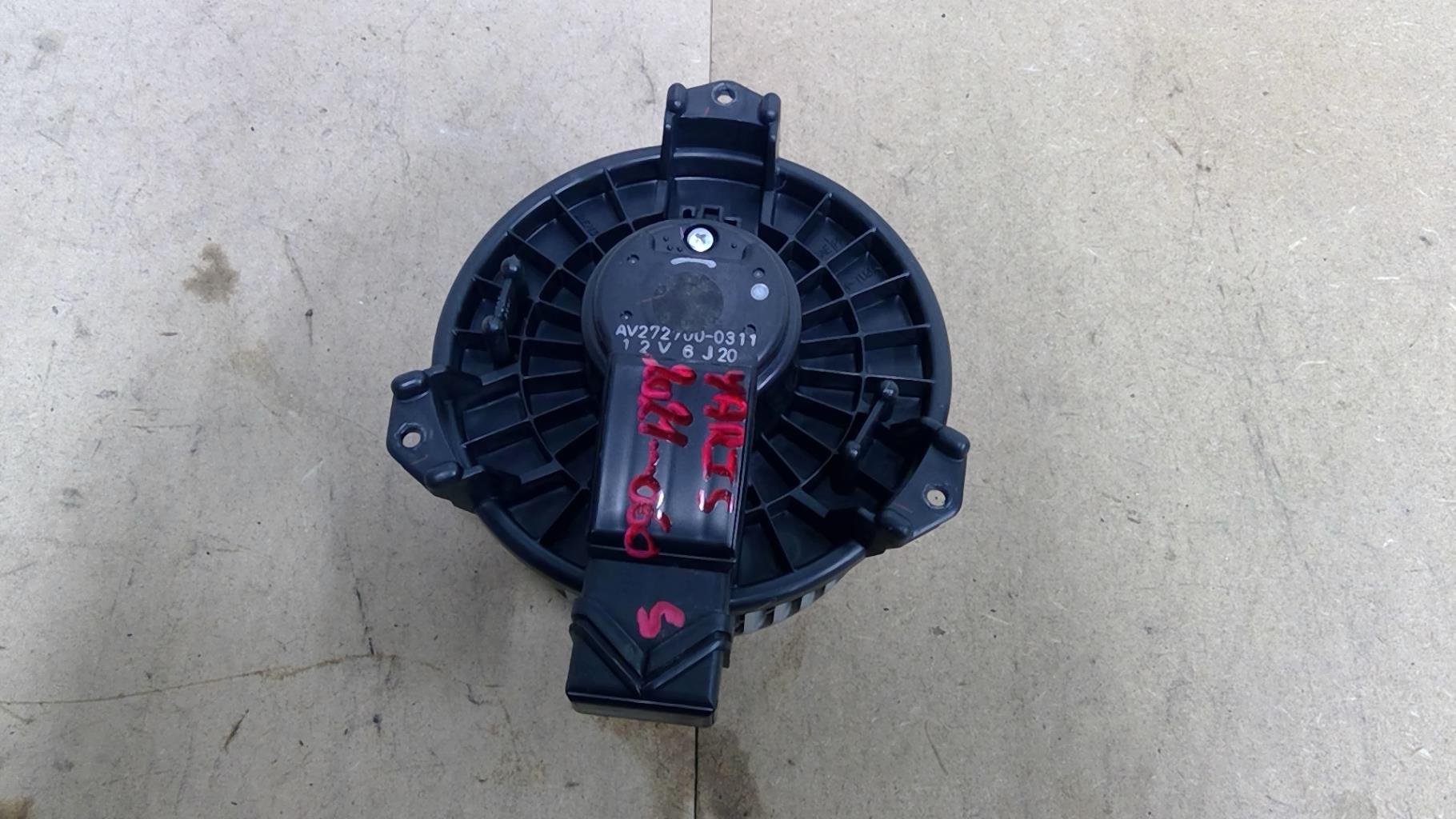 Ventilateur chauffage