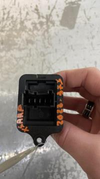 Resistance chauffage