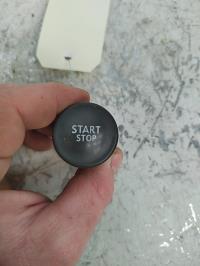 Bouton de demarrage