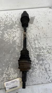 Cardan gauche (transmission)
