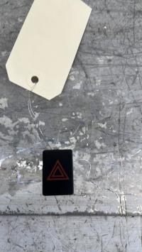 Bouton de warning