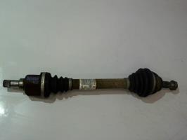 Cardan gauche (transmission)
