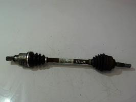 Cardan gauche (transmission)