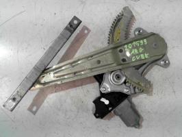 Leve vitre electrique arriere gauche