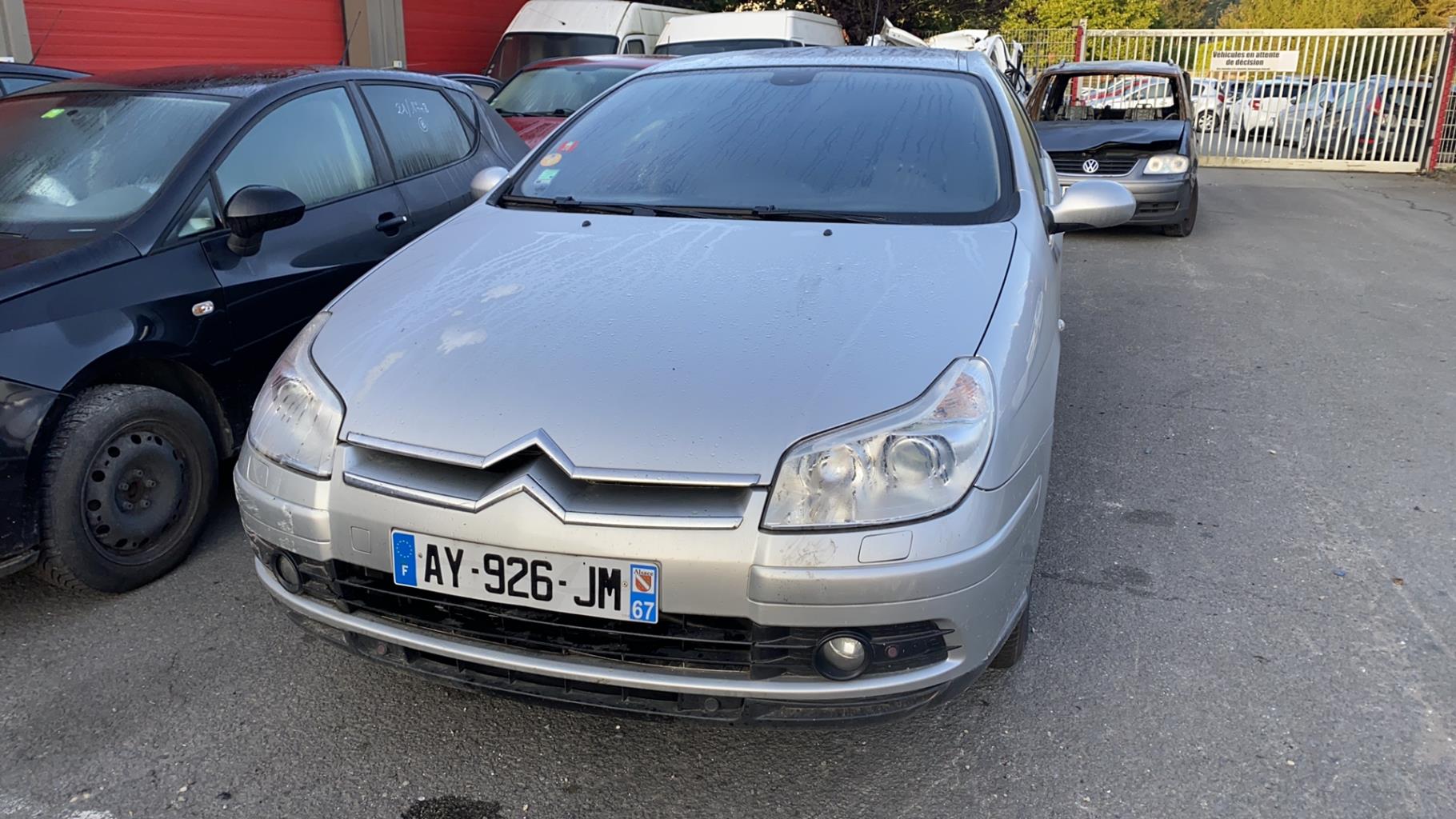 Moteur