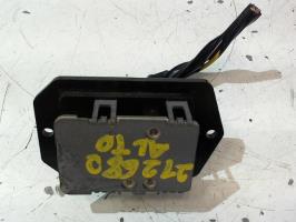 Resistance chauffage