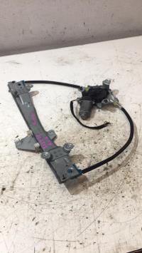 Leve vitre electrique avant gauche