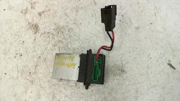 Resistance chauffage