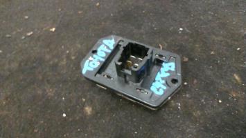 Resistance chauffage