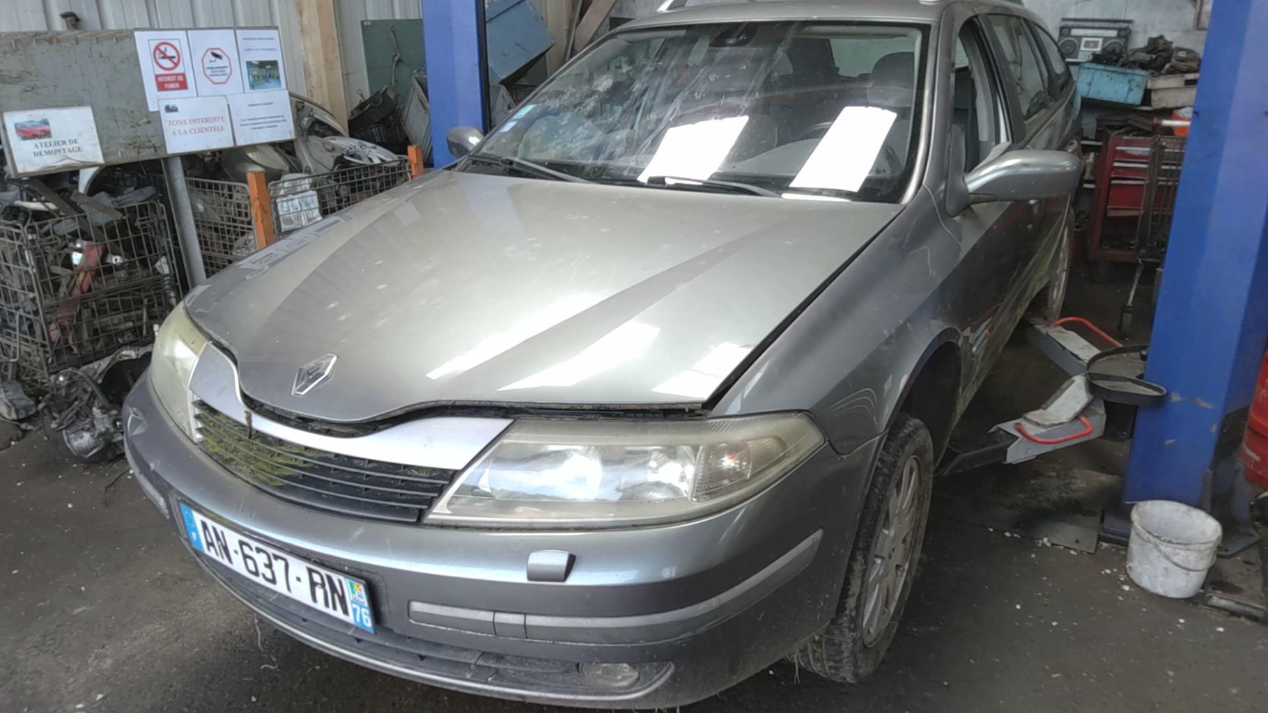 Cardan gauche (transmission)