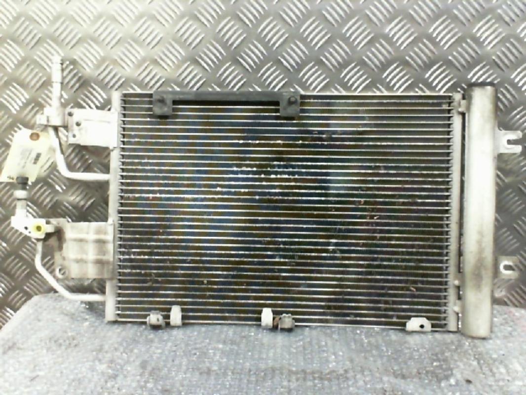 Condenseur de clim