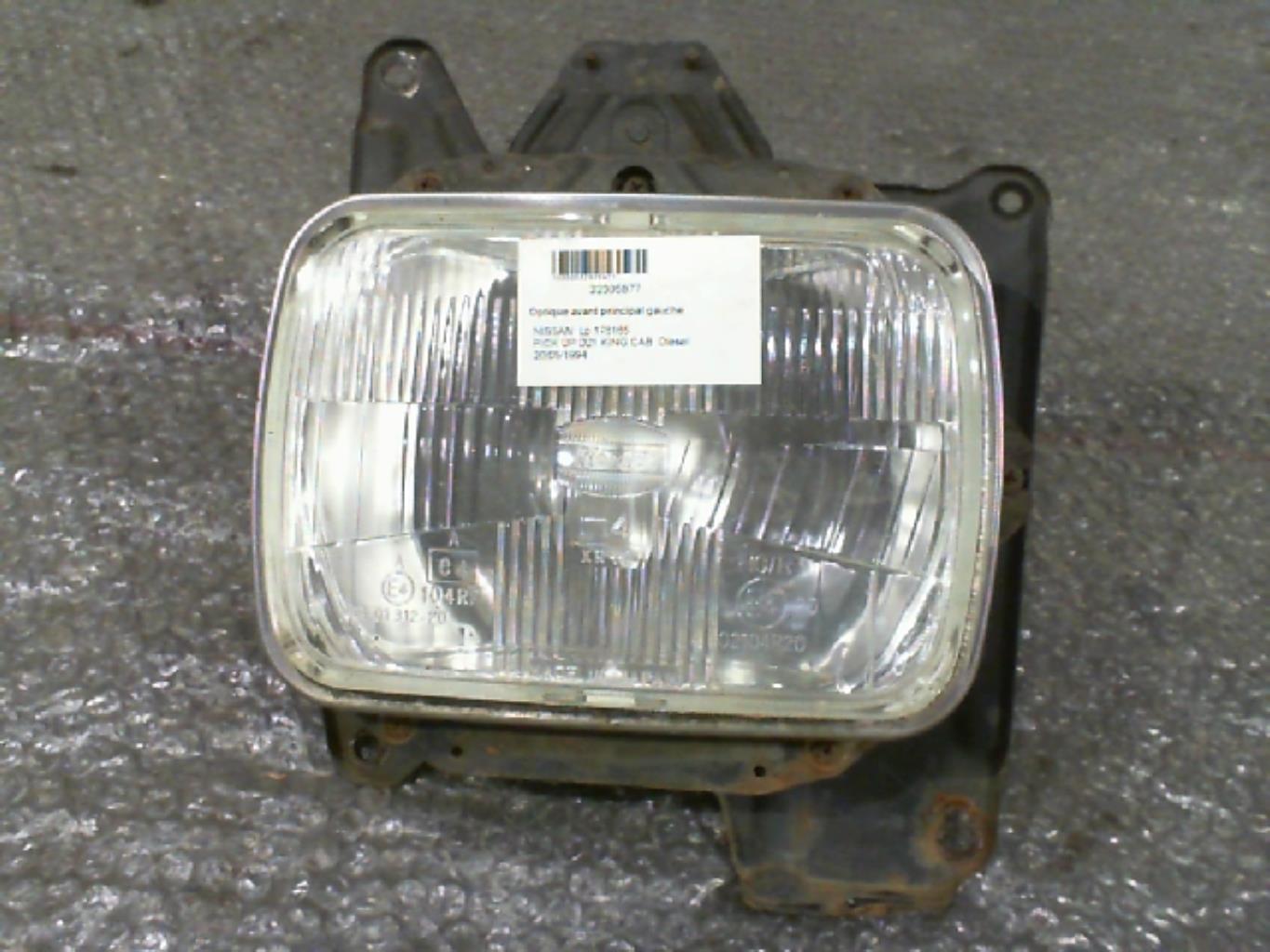 Photo pièce auto