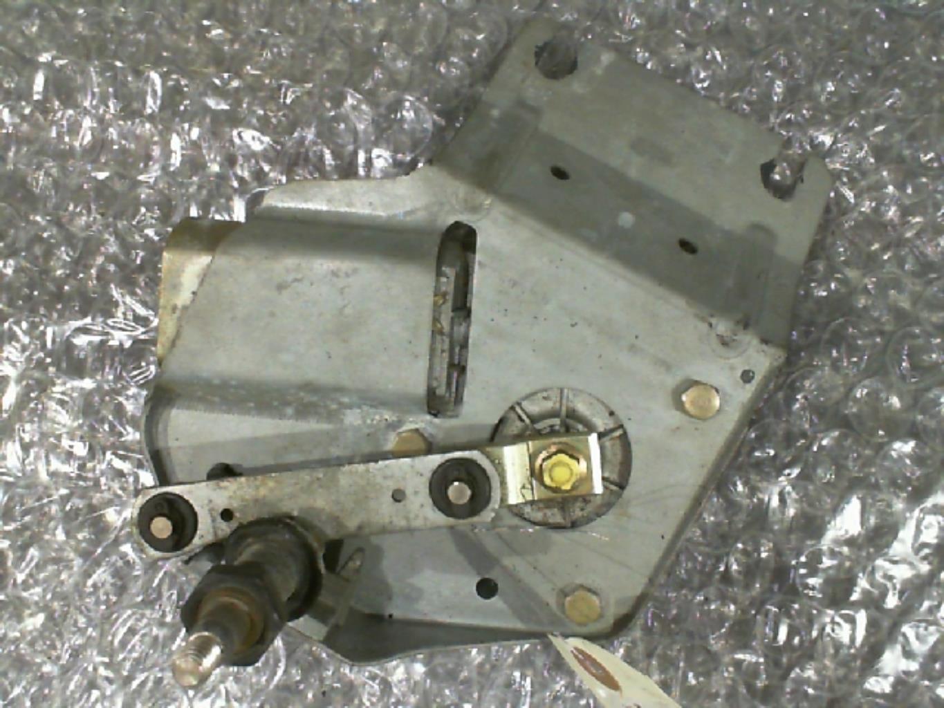 Moteur essuie glace arriere