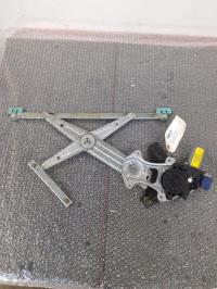 Leve vitre electrique avant gauche