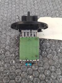 Resistance chauffage