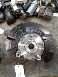 Fusee avant gauche
