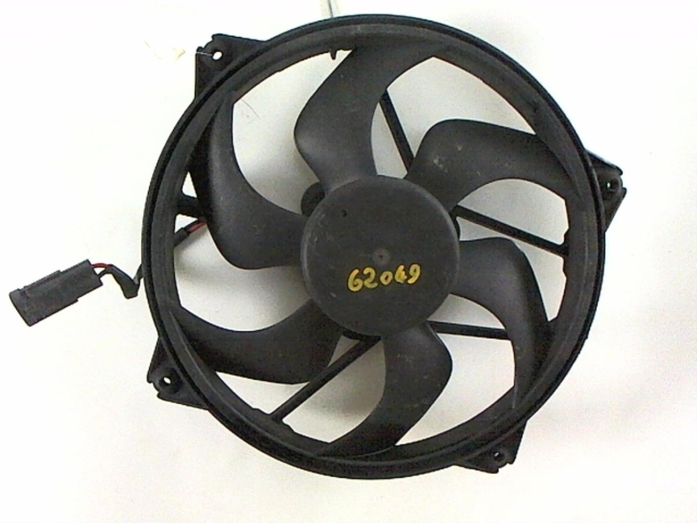 Ventilateur eau