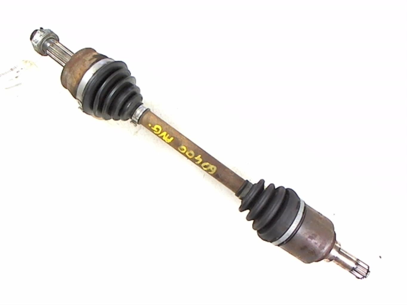 Cardan gauche (transmission)
