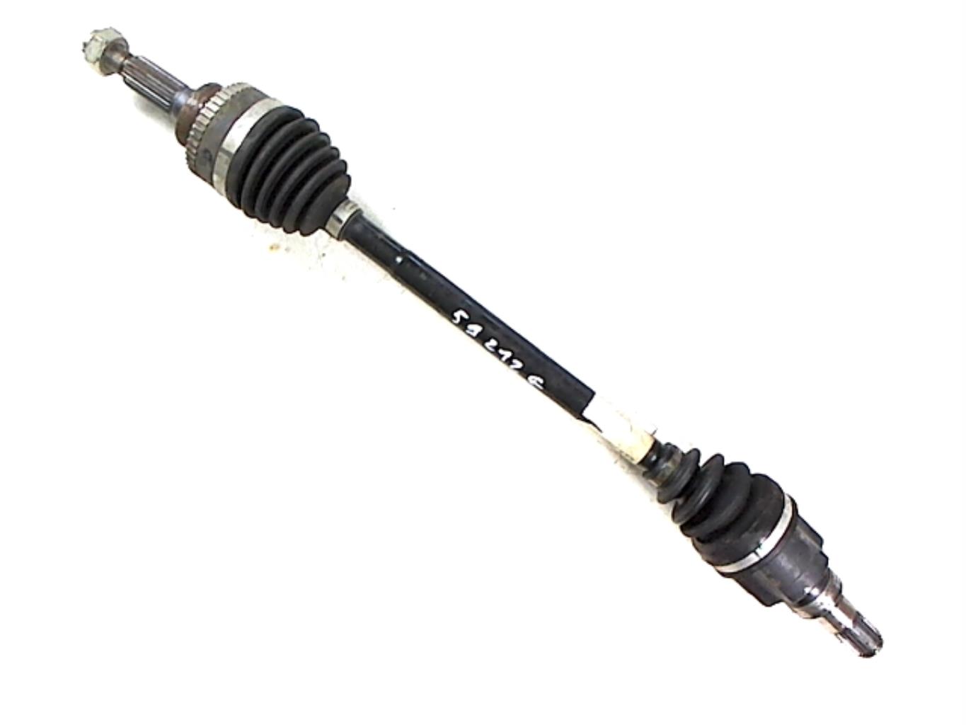Cardan gauche (transmission)