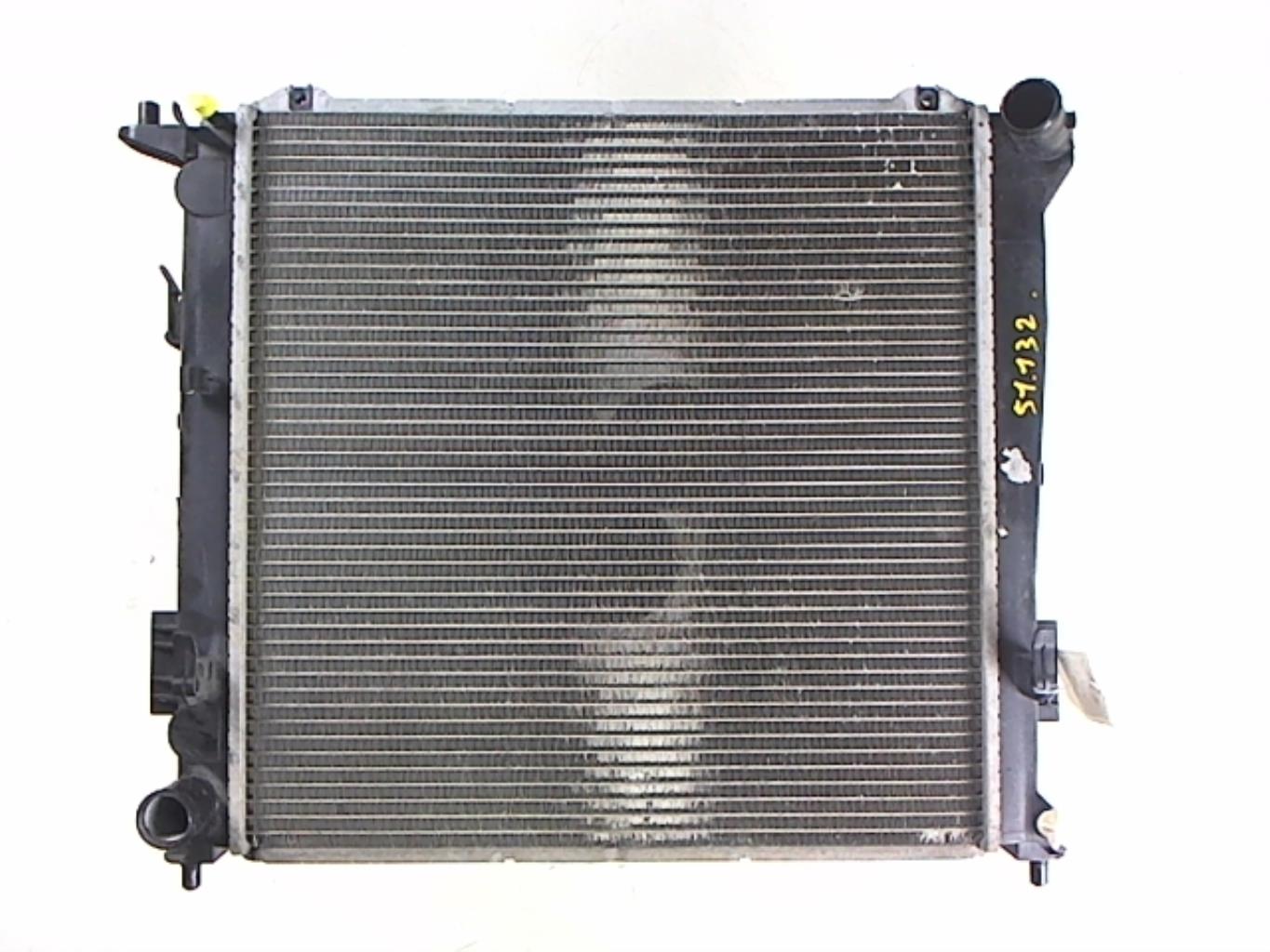 Radiateur eau