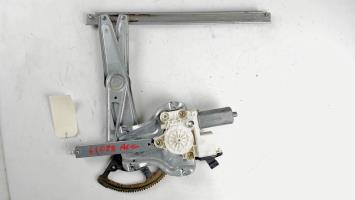 Leve vitre electrique avant gauche