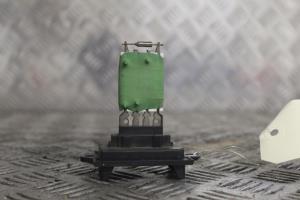 Resistance chauffage