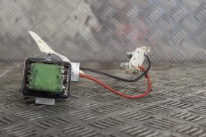 Resistance chauffage