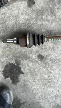 Cardan gauche (transmission)