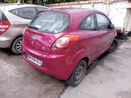 Photo pièce auto