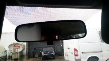 Retroviseur interieur