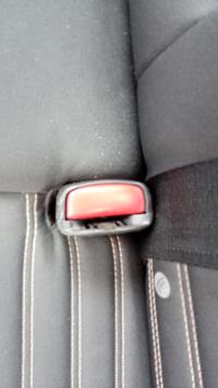 Attache ceinture arriere gauche